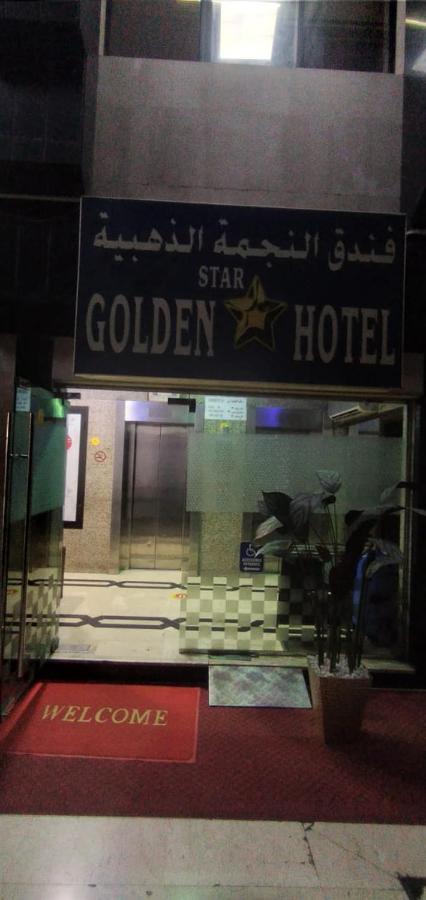 Golden Star Hotel 迪拜 外观 照片